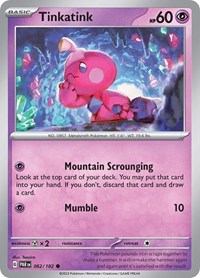 Tinkatink 082/182 · Reverse Holo