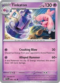 Tinkaton 085/182 · Reverse Holo