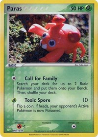 Paras 004/034