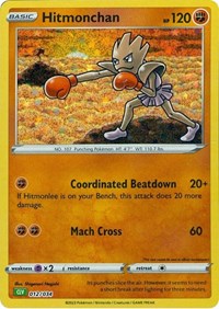 Hitmonchan 012/034