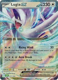Lugia ex 017/034