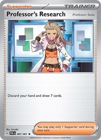 Professor's Research [Professor Sada] 087/091 Paldean Fates Pokémon card