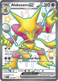 Alakazam ex 215/091