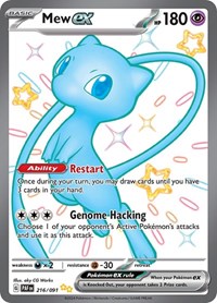 Mew ex 216/091