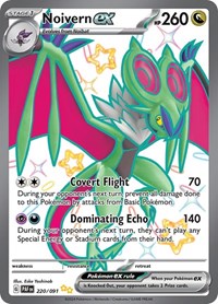 Noivern ex 220/091