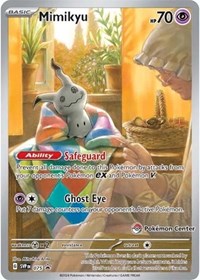 Mimikyu (Pokemon Center Exclusive) 075