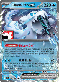 Chien-Pao ex 061/193