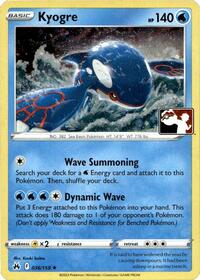 Kyogre (Cosmos Holo) 036/159