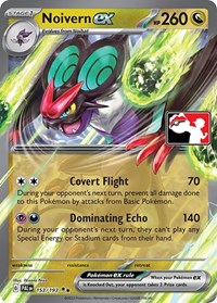 Noivern ex 153/193