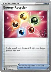 Energy Recycler - 2023 (Shao Tong Yen) 124/163 World Championship Decks Pokémon card
