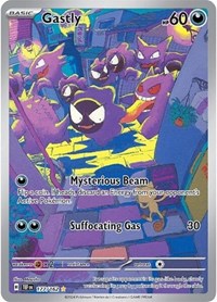 Gastly 177/162