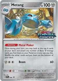 Metang (Prerelease) [Staff] 090
