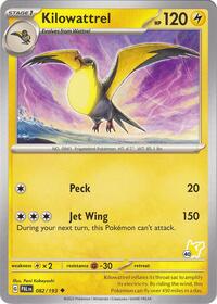 Kilowattrel - Pikachu 40 082/193