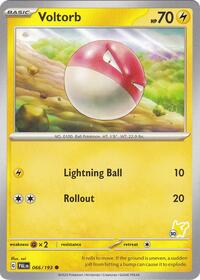 Voltorb - Pikachu 30 066/193
