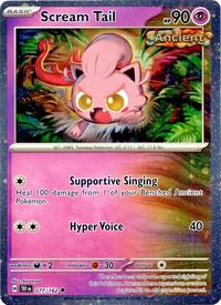 Scream Tail (Cosmos Holo) 077/162