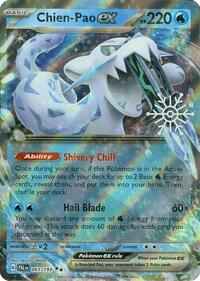Chien-Pao ex (Holiday Calendar) 061/193