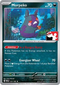 Morpeko 121/182
