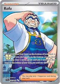 Kofu 165/142 Stellar Crown Pokémon card