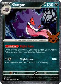 Gengar (Cosmos Holo) 057/091