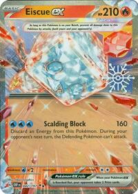 Eiscue ex (Holiday Calendar) 042/197