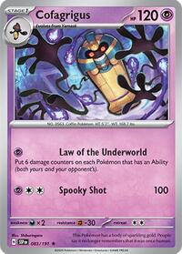 Cofagrigus 083/191 · Reverse Holo