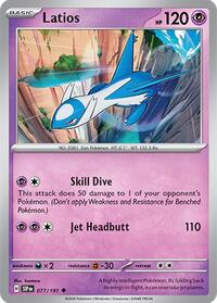 Latios 077/191 · Reverse Holo