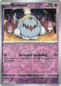 Greavard (Reverse Cosmos Holo) 042/091 · Reverse Holo