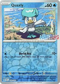 Quaxly 050/191 · Reverse Holo