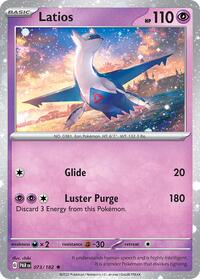Latios (Cosmos Holo) 073/182