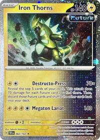 Iron Thorns (Cosmos Holo) 062/162