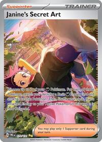Janine's Secret Art 173/131 Prismatic Evolutions Pokémon card
