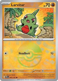 Larvitar (Poke Ball Pattern) 047/131
