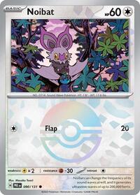 Noibat (Poke Ball Pattern) 090/131
