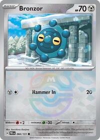 Bronzor (Master Ball Pattern) 066/131