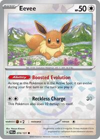 Eevee (Master Ball Pattern) 074/131