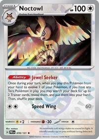 Noctowl (Master Ball Pattern) 078/131