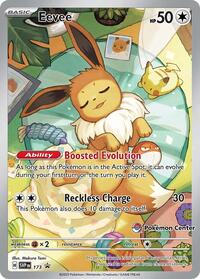 Eevee (Pokemon Center Exclusive) 173