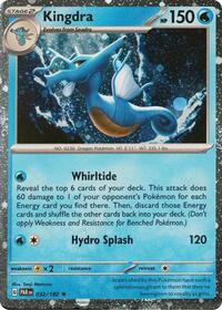 Kingdra (Cosmos Holo) 032/182