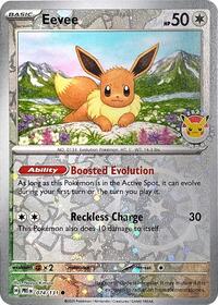 Eevee (Pokemon Day 2025) (Reverse Cosmos Holo) 074/131 · Reverse Holo