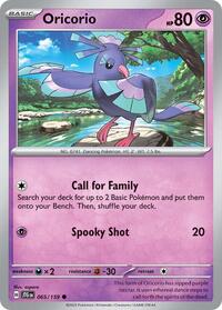 Oricorio 065/159 · Reverse Holo