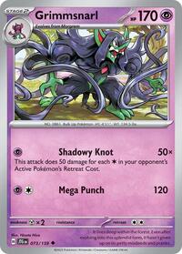 Grimmsnarl 073/159 · Reverse Holo