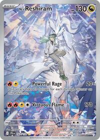 N's Reshiram 167/159