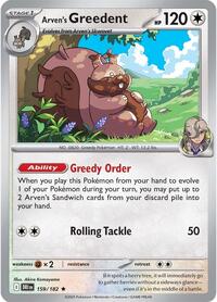 Arven's Greedent 159/182 · Reverse Holo