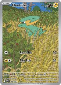 Electrike 196/182
