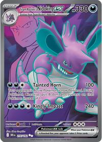 Team Rocket's Nidoking ex 216/182