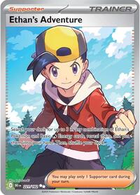 Ethan's Adventure 221/182 Destined Rivals Pokémon card