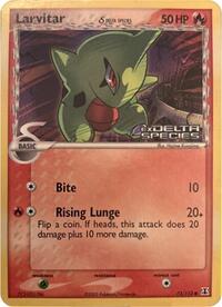 Larvitar (Delta Species Stamp) 73/113