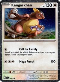 Kangaskhan (Cosmos Holo) 202