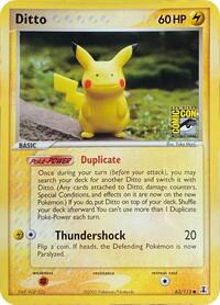 Ditto (SDCC Stamp) 39/113