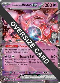 Team Rocket's Mewtwo ex 205